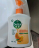 滴露（Dettol）洗手液抑菌消毒 茉莉绿茶清香500g*2 儿童洗手液家庭 迪士尼 实拍图