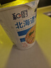 和厨方便泡面冻干非油炸迷你高端速食品学生早餐小碗杯面海鲜整箱拉面 实拍图