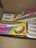 沃克富马酸伏诺拉生片20mg*7片*4盒+ 达喜铝碳酸镁0.5克*30片*6盒 抗酸护胃 实拍图
