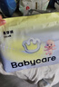 babycare易穿裤拉拉裤M码46片（6-11kg） 短裤式婴儿尿不湿柔软透气易穿脱 实拍图