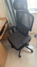 京东京造Z5Pro人体工学椅双背电竞椅办公椅子电脑椅人工力学座椅升降椅背 实拍图