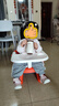 日康（rikang）宝宝餐椅 叫叫椅婴儿学坐椅多功能儿童吃饭餐桌 RK-X2009-2 橙色 实拍图