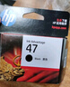 惠普（HP）47原装大印量彩色墨盒 适用hp 4825/4826打印机 实拍图