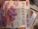 秋田满满紫薯彩色果蔬【0钠加钙】面粉100g 饺子馒头面条辅食_享宝宝食谱 实拍图