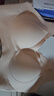 古今（GUJIN）小胸聚拢防下垂文胸大胸显小收副乳调整型软支撑无痕美背内衣胸罩 实拍图