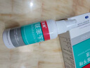 洛芙联苯苄唑溶液喷雾剂80ml*3盒治疗脚气药止痒脱皮烂脚丫真菌感染止痒脚气喷剂脚臭喷雾联苯卡唑喷雾剂 实拍图