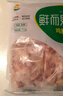 六和 单冻鸡胗 2斤 白羽鸡冷冻鸡肫卤鸡胗烤鸡胗食材 实拍图