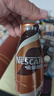 雀巢（Nestle）即饮咖啡 丝滑拿铁摩卡口味 咖啡饮料 268ml*15瓶 实拍图