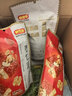 好想你 枣仁派198g/袋 红小派枣夹核桃蜜饯果干新疆特产红枣零食 实拍图