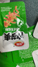 卫龙 魔芋爽 辣条 酸辣味素毛肚 180g/袋 休闲小零食 约12小包 实拍图