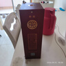 双沟珍宝坊君坊 52度  (500ml+20ml) 单瓶装 浓香型白酒 实拍图