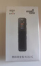 爱国者（aigo）录音笔R3315C 8G 专业录音器高清降噪转文字60小时超长待机录音豆 学习培训会议采访 MP3播放   实拍图