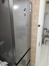 海尔（Haier）「真省电」310L三门冰箱抗菌净味一级能效风冷无霜BCD-310WGHD3E7WV(银)国家补贴 实拍图