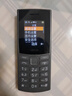 NOKIA新105 4G 全网通移动联通电信 老人老年按键直板学生儿童备用戒网手机 双卡双待  黑色 实拍图