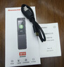 纽曼W10录音笔64G转文字神器超长待机续航培训小型随身便携式声控录音器会议记录专业降噪可连手机设备 实拍图