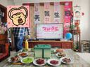 多美忆生日场景布置男女孩生日派对道具氛围装饰生日快乐横幅5条装 实拍图
