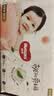 好奇（Huggies）好奇铂金装小桃裤纸尿裤M144片(6-11kg)中号尿不湿【透爽散热】 实拍图