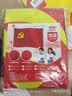 易利丰（elifo）加厚4号党旗标准旗帜手持四号尺寸96*144cm挂墙面旗子纳米防水涤纶面料办公室会议室内壁挂式装饰 实拍图