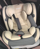Heekin德国 儿童安全座椅汽车用0-4-12岁婴儿宝宝360度旋转ISOFIX硬接口 时尚灰(ISOFIX+360度旋转) 实拍图