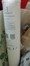 米家小米净水器家用净水机滤芯PP棉（1号滤芯）适用600G厨下式/400G厨上增强版/400G厨下 XY1-PP/V1-PP 实拍图