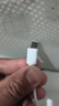 适用于华为手机快充数据线type-c6A超级快充充电线适用原装小米/vivo/荣耀手机充电器线120W66W 【官配正品】6A超级快充线-2米*2 实拍图