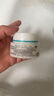 珂润(curel)  润浸保湿滋润乳霜 40g 神经酰胺护理 补水乳液面霜  实拍图