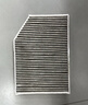 科德宝（MICRONAIR）蓝肺空调滤芯BL637适用适配宝马X3新3系320325330X4Z4iX3Z4 实拍图