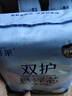 舒莱消毒级悬浮芯卫生巾8包42片量大日夜组合超薄防漏姨妈巾京东自营 实拍图