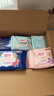 七度空间少女超薄透气100%纯棉亲肤106片日夜组合卫生巾【新国标认证】 实拍图