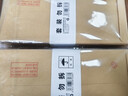 晨光（M&G）热门商品5号DL牛皮纸信封 220*110mm办公专用发票袋 商务信封袋工资袋 50个AGW98237 新老款随机发 实拍图