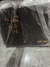神农金康 海参【冻干海参11只】黑松露鱼胶鲍鱼四拼礼盒168g  礼品送长辈 实拍图