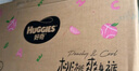 好奇（Huggies）铂金装小桃裤纸尿裤L120片(9-14kg)大号尿不湿【透爽散热】 晒单实拍图