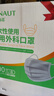 海氏海诺N95级医用防护口罩 灭菌级独立包装30支口罩成人独立包装防尘花粉 实拍图