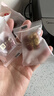 良品铺子 枣夹核桃400g 红枣夹心灰枣核桃新疆免洗枣大枣休闲零食独立包装 实拍图