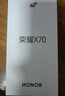 荣耀X70 焕新版 8+256 幻夜黑 十面抗摔 8300mAh青海湖电池 IP69防水 荣耀绿洲护眼屏 AI手机 国家补贴 实拍图