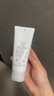 芙丽芳丝（Freeplus）洁面洗面奶霜氨基酸敏感肌男女士通用深层清洁保湿100g 实拍图