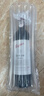 奔富（Penfolds）BIN128库纳瓦拉设拉子/西拉干红葡萄酒 750ml*1支木塞【澳版】 实拍图