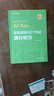 新版剑桥KET考试 满分听力 剑桥通用五级考试A2 Key for Schools（赠音频+视频 实拍图