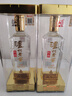泸州老窖特曲晶彩 浓香型 高度白酒 52度500ml*2 双瓶装 纯粮宴请 含礼袋 实拍图
