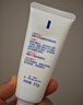 贝亲(Pigeon) 婴儿护臀膏 新生儿护臀膏 屁屁霜屁屁乐 35g*2 实拍图