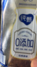 蒙牛纯甄0添加原味风味酸奶200g*10盒 送礼盒装 实拍图