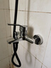 名爵（MEJUE）淋浴水龙头混水阀花洒套装浴室三联洗澡开关简易花洒全套Z-05219 实拍图