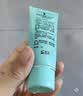 完美芦荟胶40g补水保湿乳液晒后修护面霜改善肌肤粗糙祛痘温和不刺激 实拍图