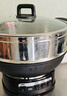 荣事达（Royalstar）电炒锅电蒸锅电煮锅山东锅家用铸铁炖蒸煮一体多功能蒸笼蒸包子RS-FT36带蒸笼家电 实拍图