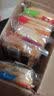米多奇烤馍片烤馒头片40g/包代餐充饥休闲零食原味烤香馍片整箱 混合口味 12片4包 实拍图