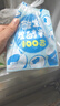 川秀酸奶发酵菌100菌10g乳酸菌家用自制做酸奶益生菌发酵粉剂酸奶菌粉 实拍图