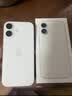 Apple/苹果 iPhone 17 256GB 白色 支持移动联通电信5G 双卡双待手机 实拍图