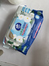 维达（Vinda）湿厕纸 家庭装80片*6包 山茶花精华 湿纸巾厕纸洁厕湿巾新旧随机 实拍图