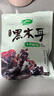 十月稻田 东北黑木耳 150g 肉厚无根 菌菇 黑龙江东宁特产 火锅炒菜煲汤 实拍图