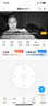 联想（Lenovo）500万像素AI摄像头家用监控器无线wifi网络360度无死角带夜视全景语音手机远程室内云台可对话家庭 实拍图